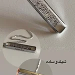 گردنبند ان یکاد