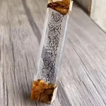 آویز ان یکاد